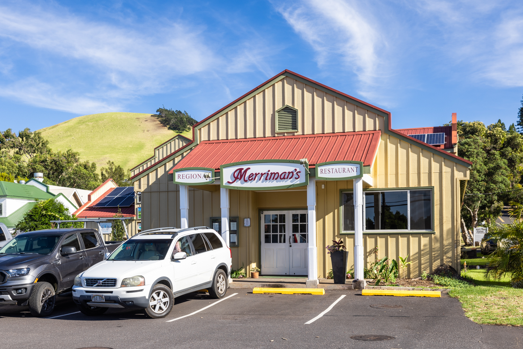 65-1235 Opelo Road, Unit 5 Kamuela, HI 96743 - Photo 15 of 17 a view of a car park in front of building