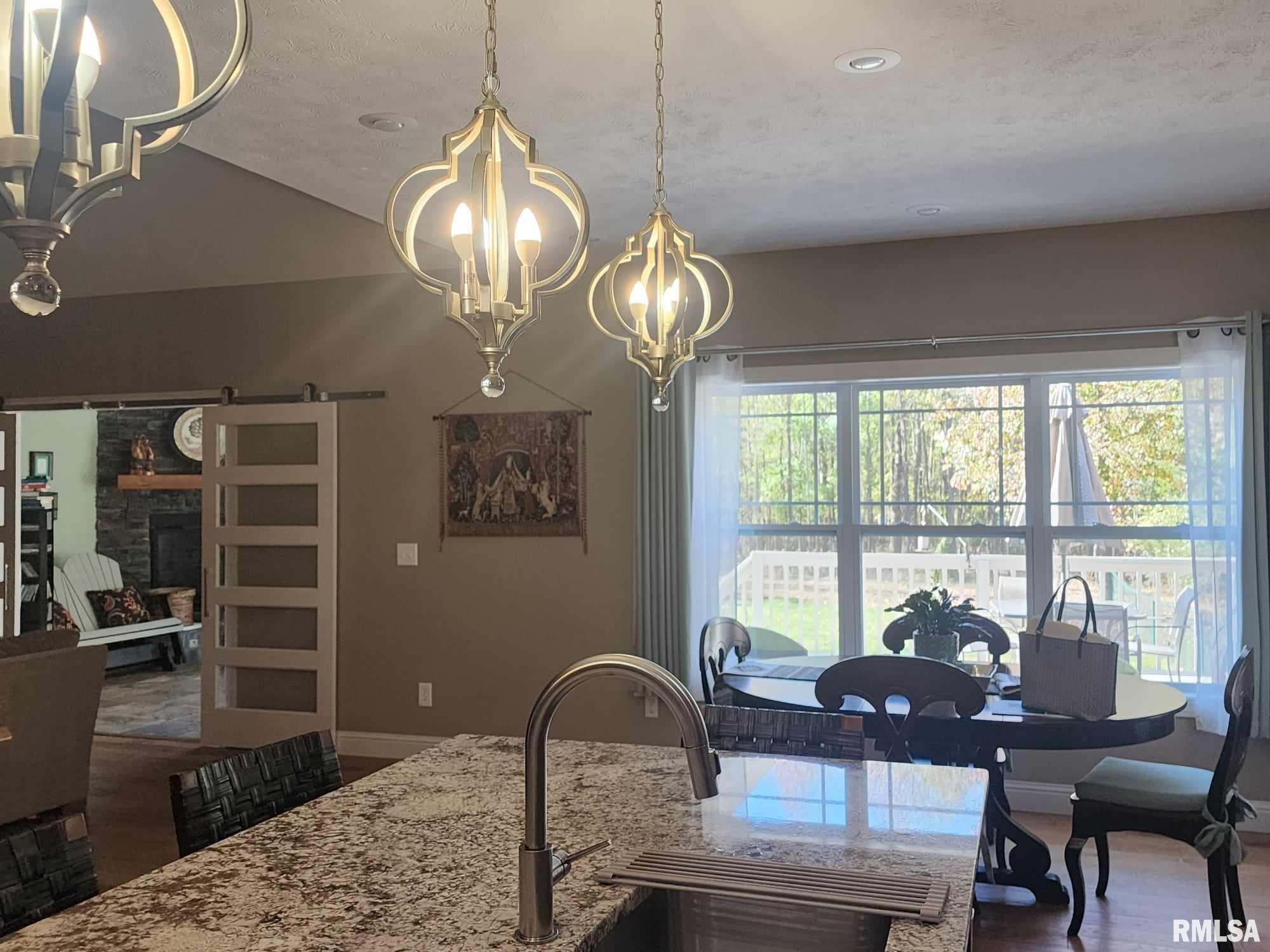 305 Prairie Road Carterville, IL 62918 - Photo 9 of 41 Gallery Image 9
