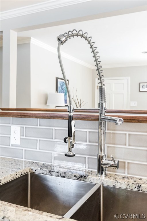 8414 Rubimont Road Richmond, VA 23235 - Photo 6 of 43 Krause commercial stainless sink and pull down fau