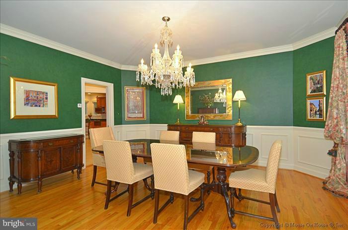 11085 Pelham Manor Place Reston, VA 20194 - Photo 16 of 24 Dining Room