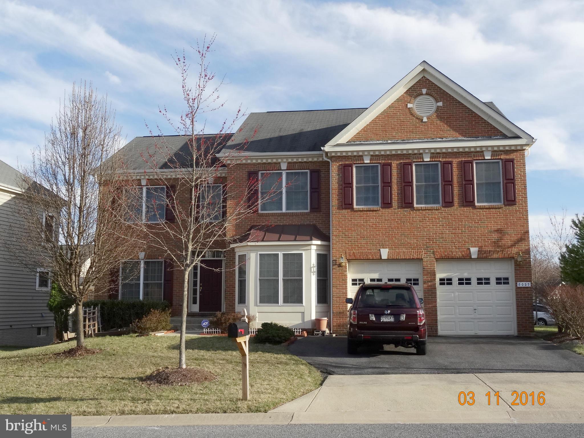 8087 High Castle Road Ellicott City, MD 21043 - Photo 1 of 28 Exterior (Front)