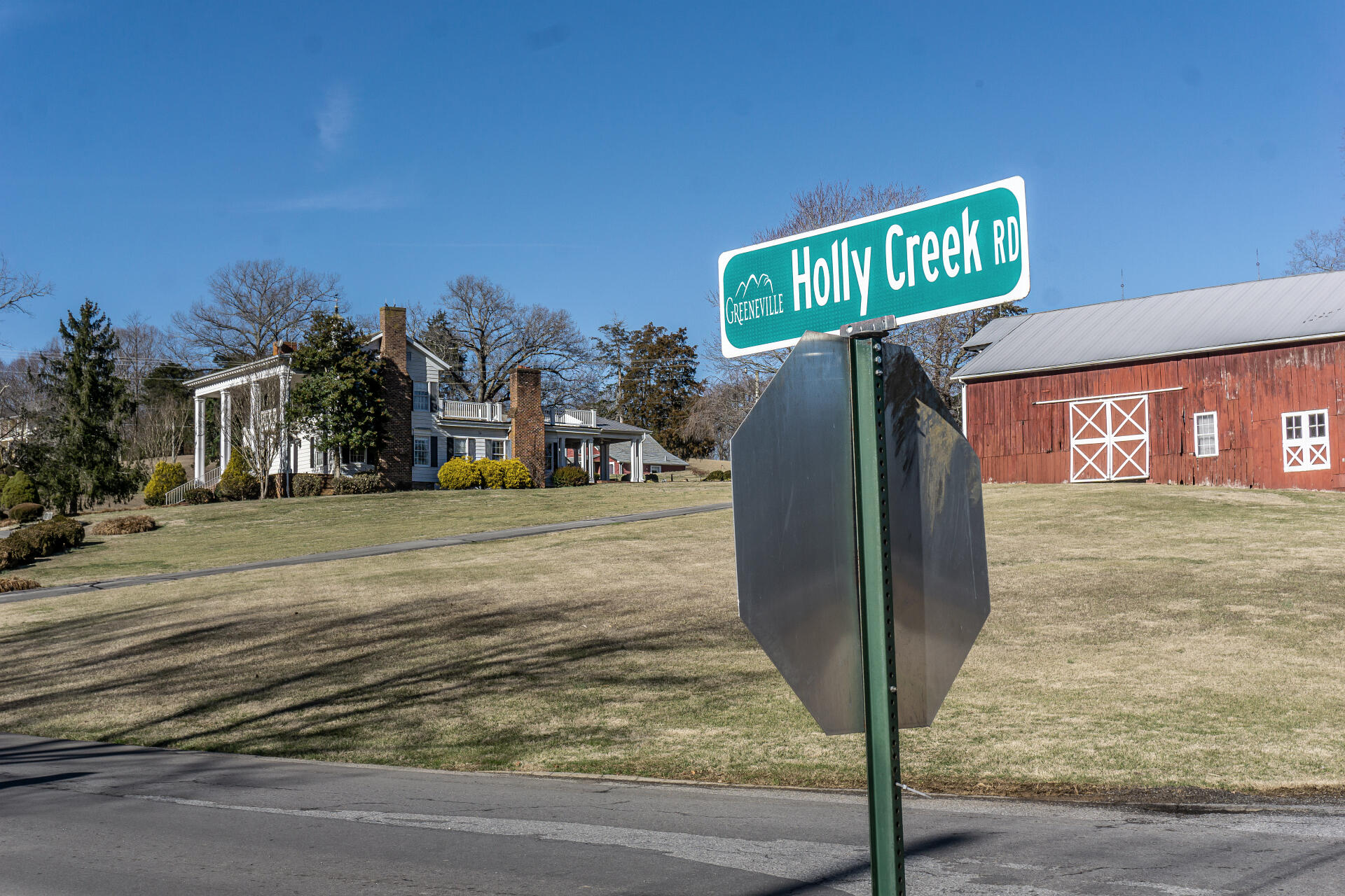2007 Holly Creek Road Greeneville, TN 37745 - Photo 81 of 90 2006HollyCreekG_120