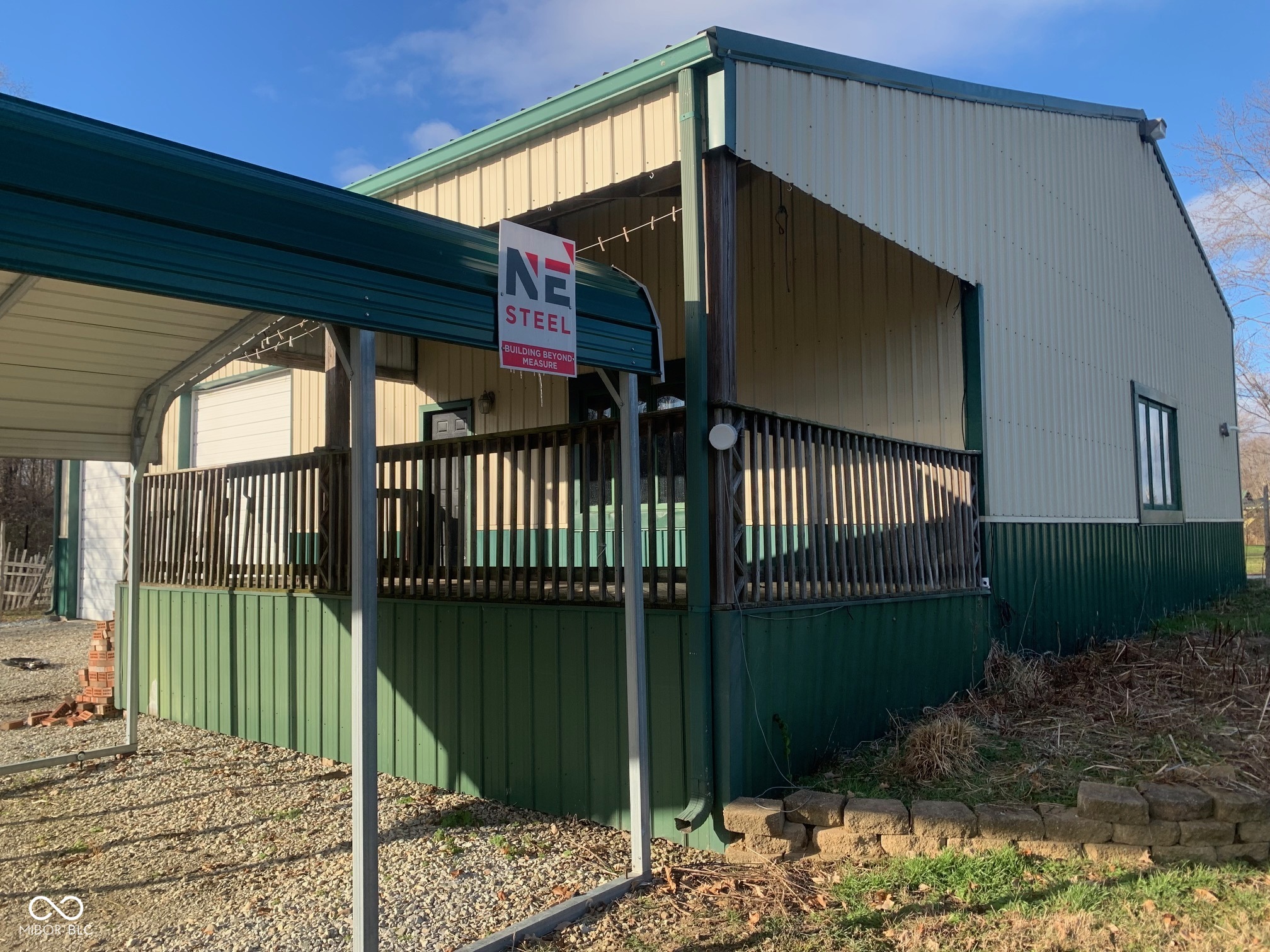 5800 South State Rd 37 Tipton, IN 46072 - Photo 3 of 22