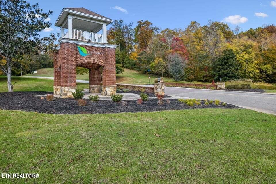 125 Kingberry Street Oak Ridge, TN 37830 - Photo 27 of 31 20251101212157145652000000-o