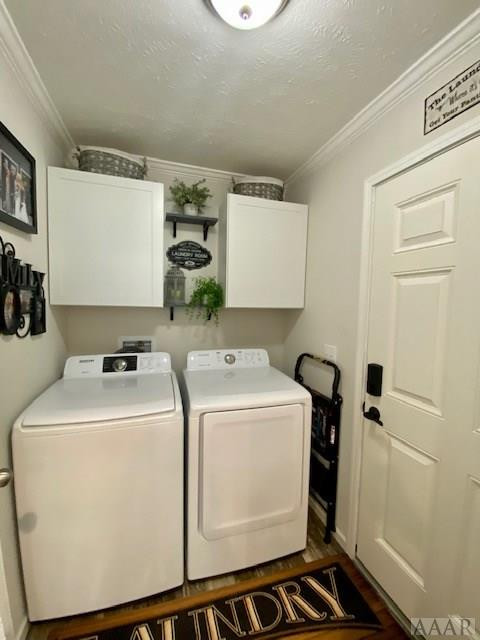 1133 Haughton Road Edenton, NC 27932 - Photo 17 of 42