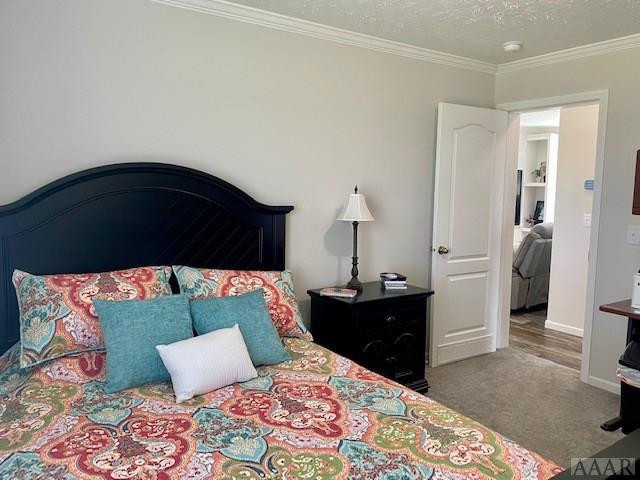 1133 Haughton Road Edenton, NC 27932 - Photo 28 of 42