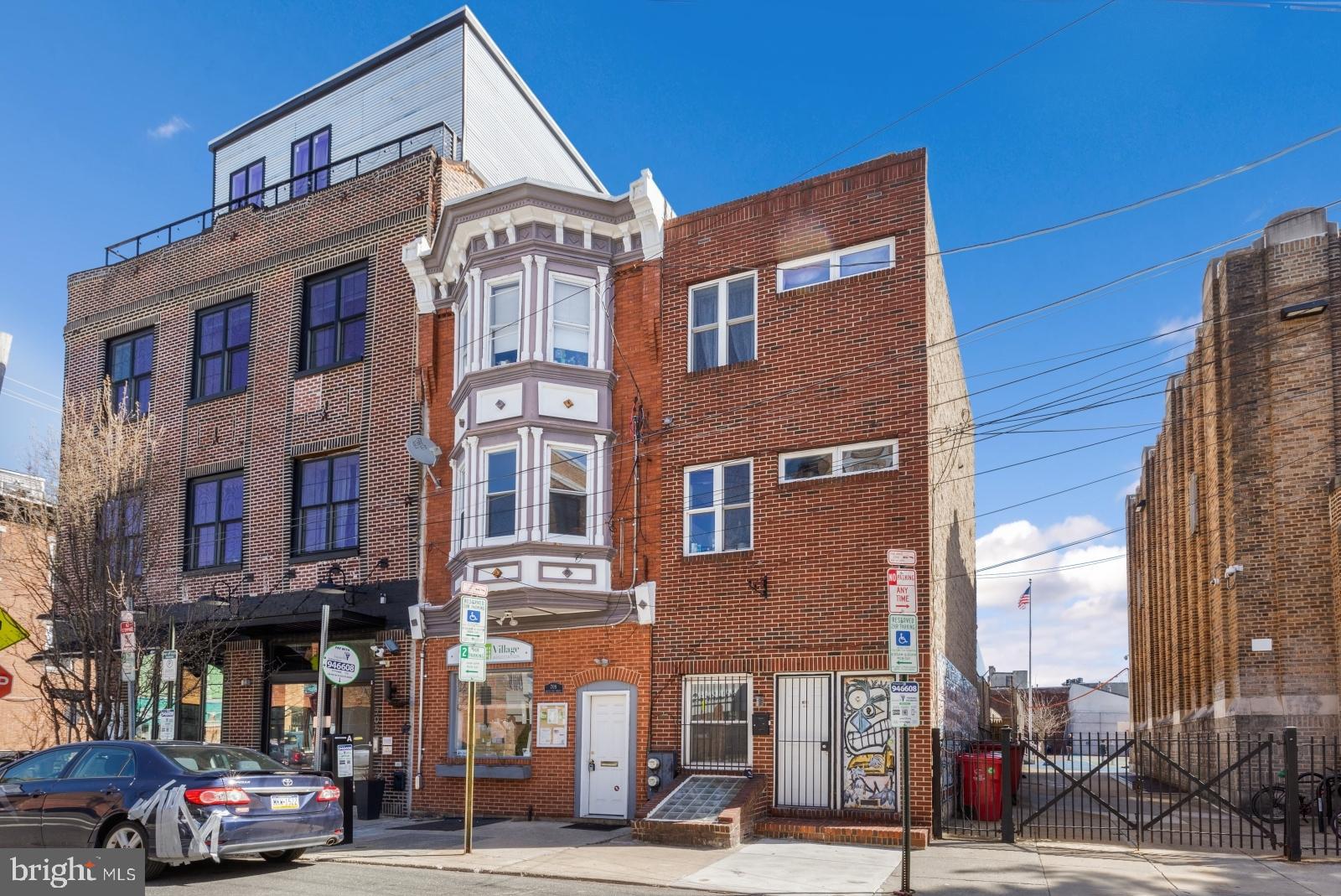 711 South 5th Street, Unit 1 Philadelphia, PA 19147 - Photo 23 of 23