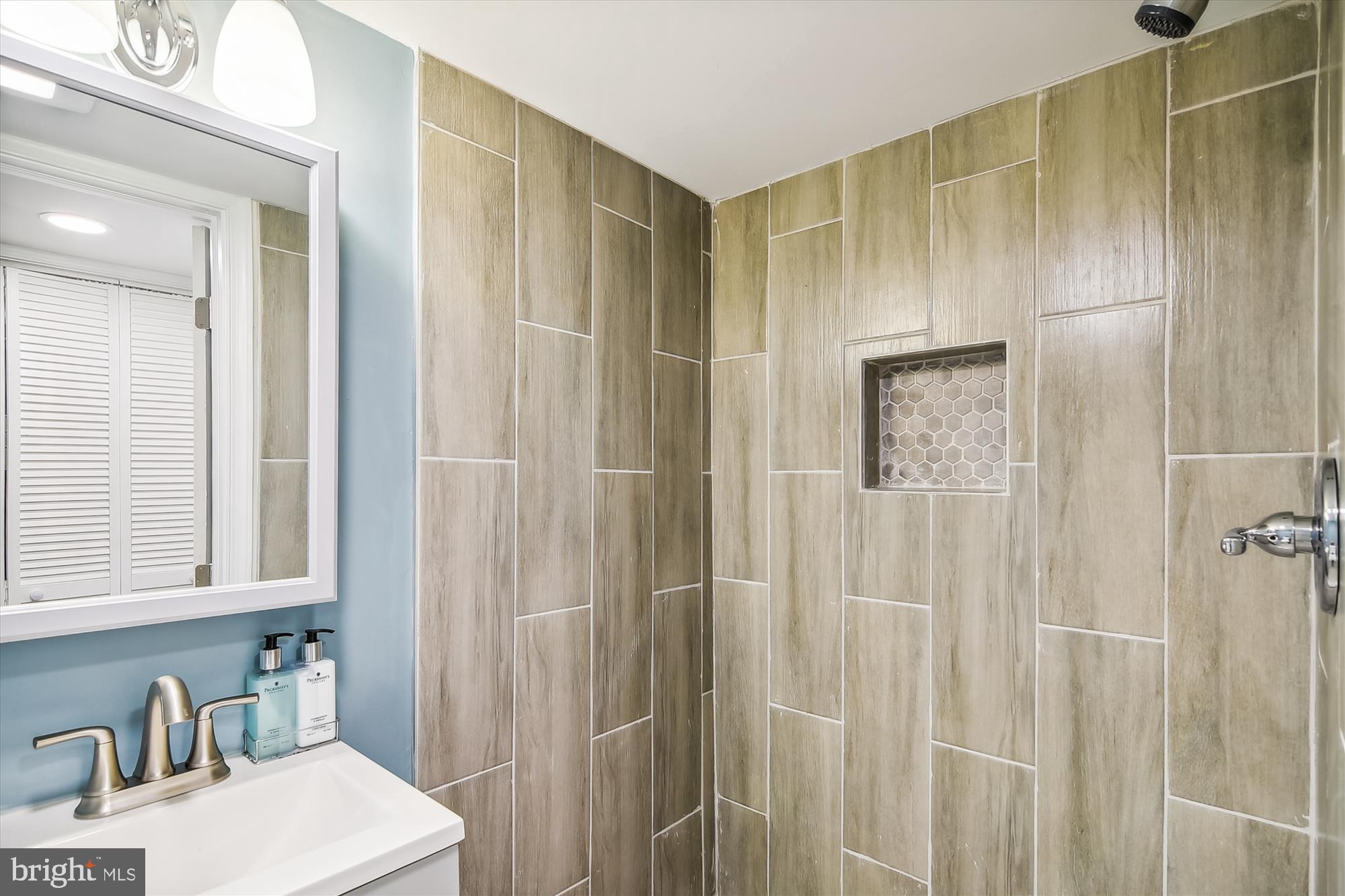 1648 Normal Avenue Baltimore, MD 21213 - Photo 29 of 44 Basement Bath