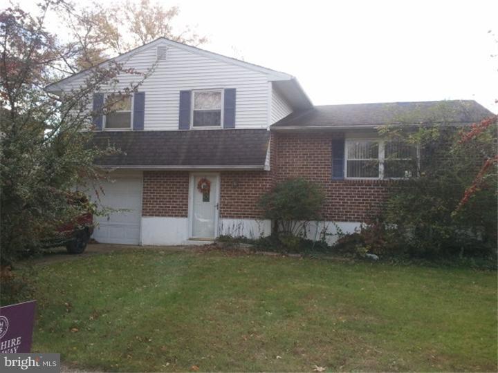 4 Sheldrake Road Newark, DE 19713 - Photo 2 of 2