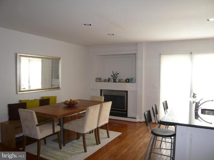 12050 Edgemere Circle Reston, VA 20190 - Photo 14 of 18 Dining Room