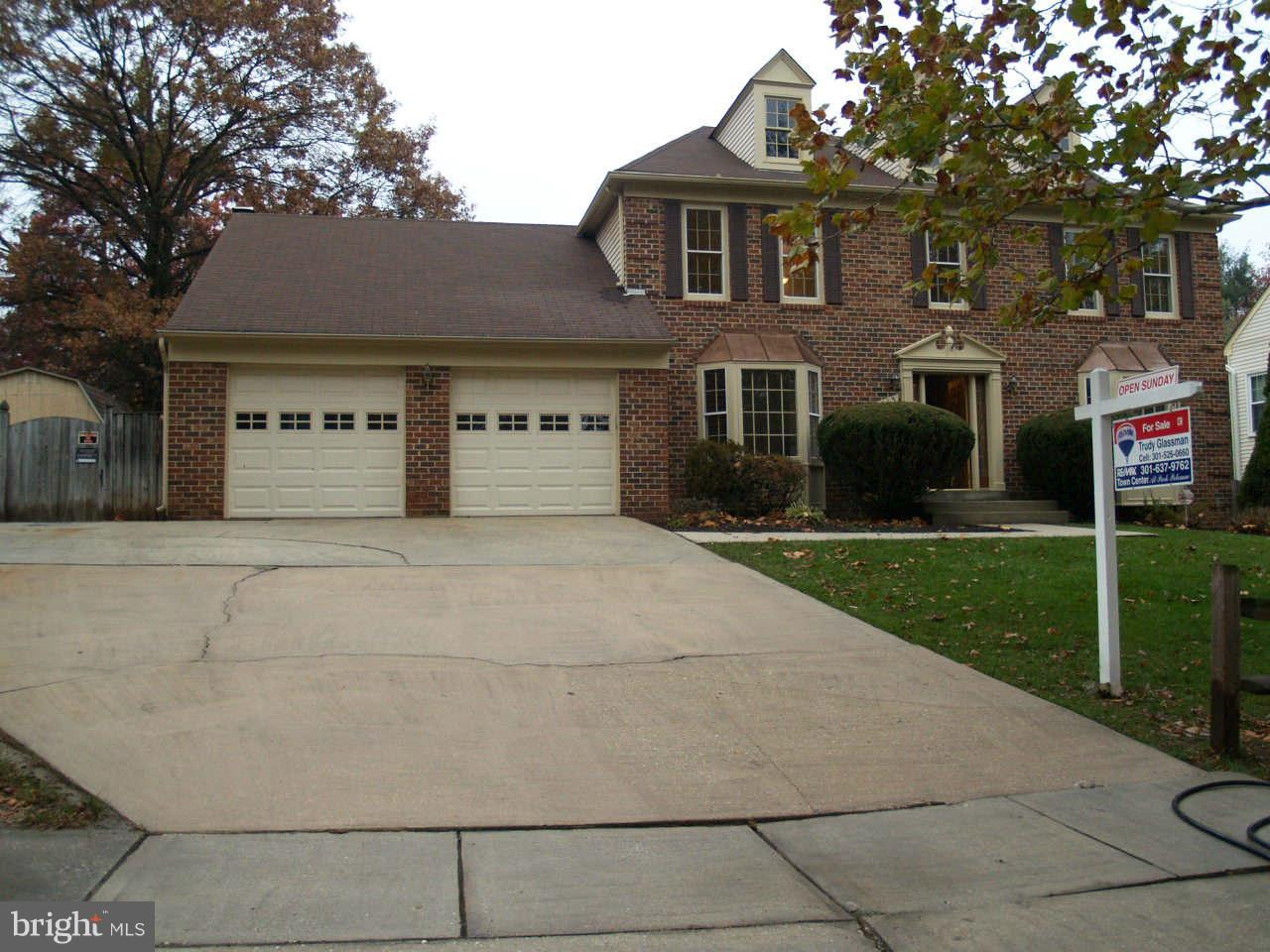 715 Kersey Road Silver Spring, MD 20902 - Photo 2 of 27 Exterior (Front)