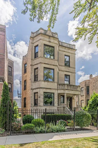 a front view of a building