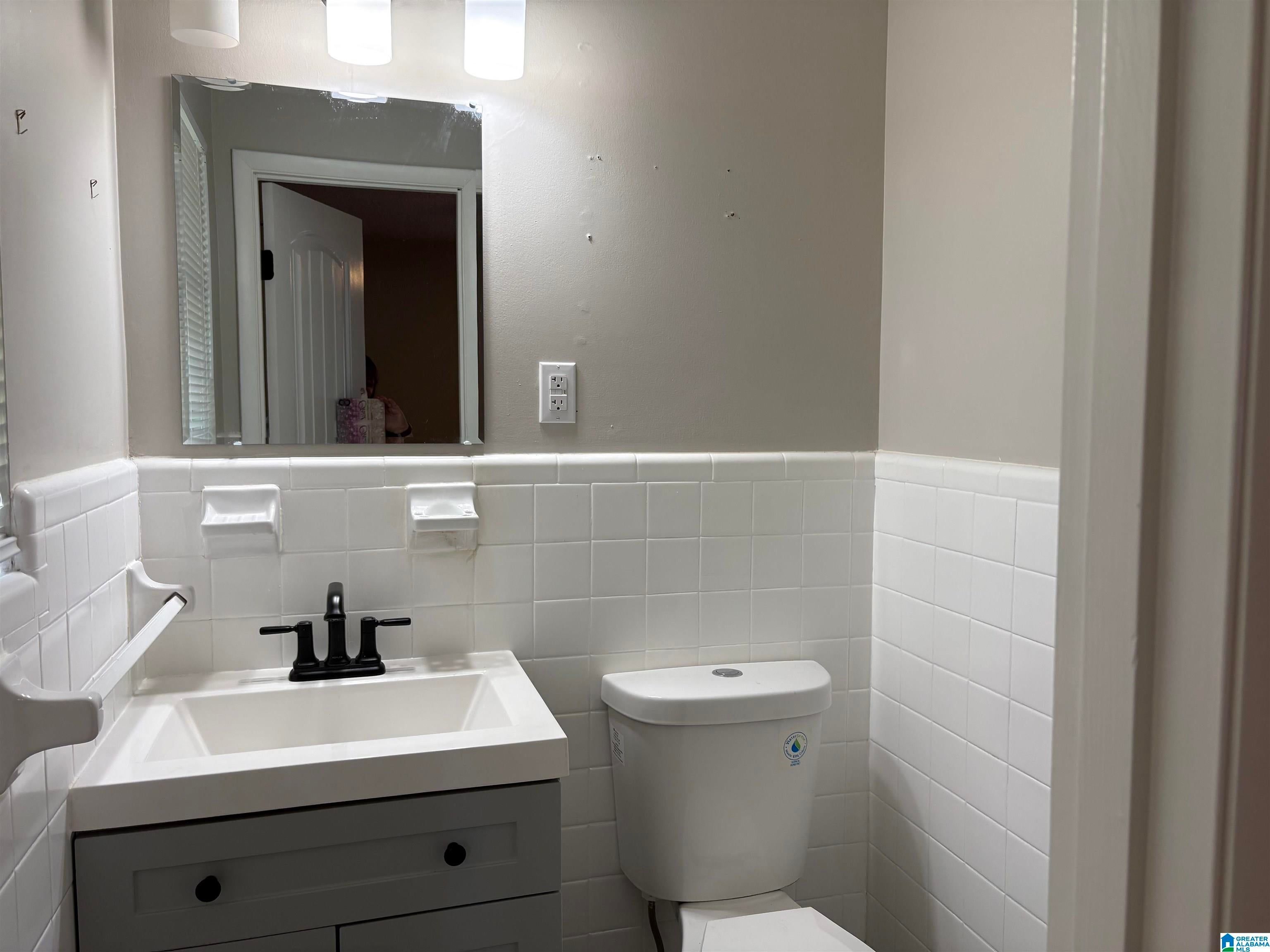 4626 Honeysuckle Road Quinton, AL 35130 - Photo 14 of 20 Gallery Image 14