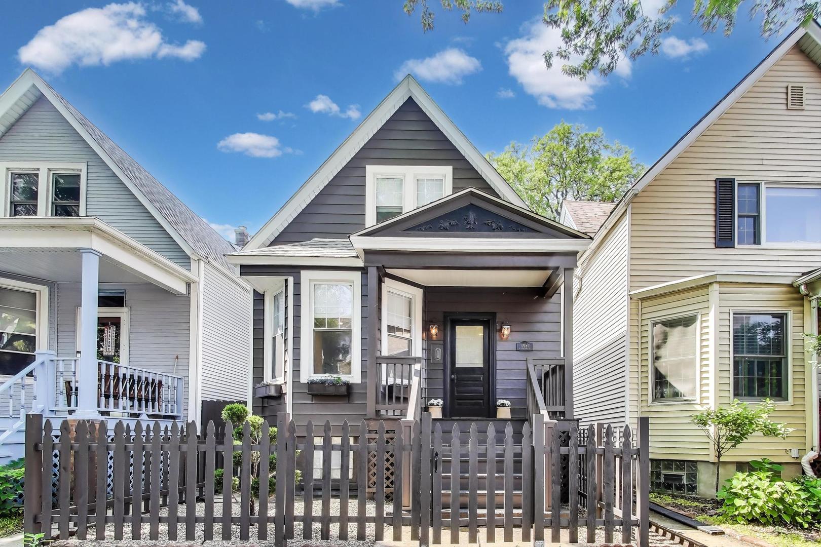 1951 West Addison Street Chicago, IL 60613 - Photo 1 of 33 Gallery Image 1