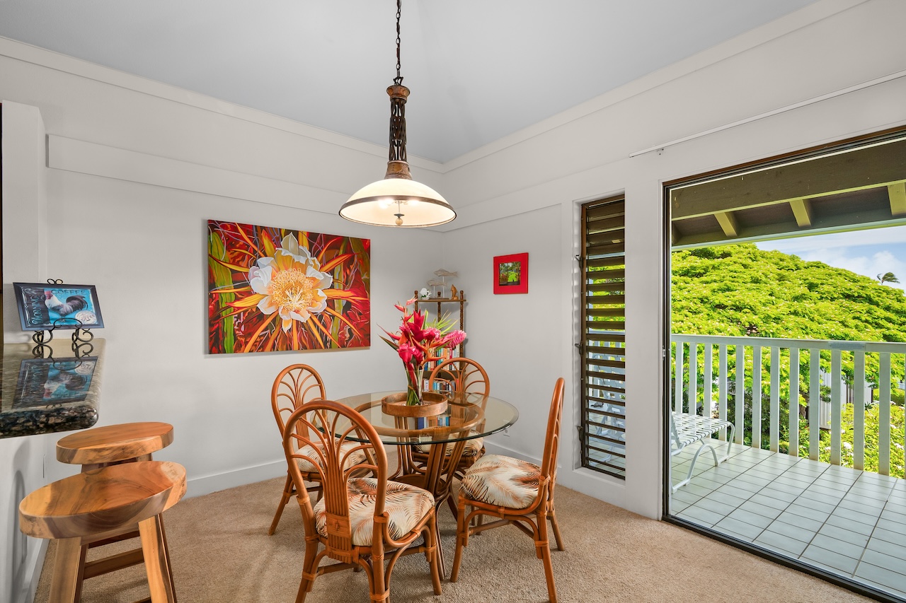 2253 Poipu Road, Unit 227 Koloa, HI 96756 - Photo 8 of 30