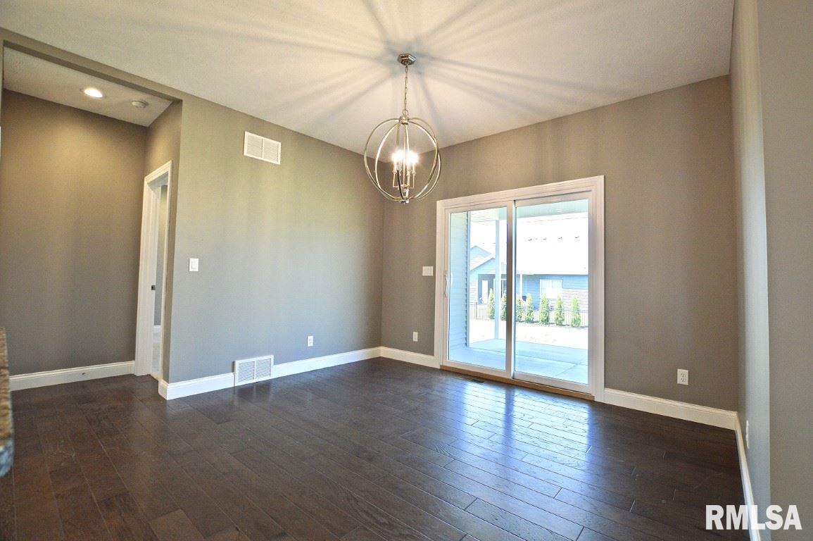 3213 Kames Circle Springfield, IL 62711 - Photo 8 of 23