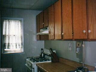 6960 Clinton Road Upper Darby, PA 19082 - Photo 2 of 4