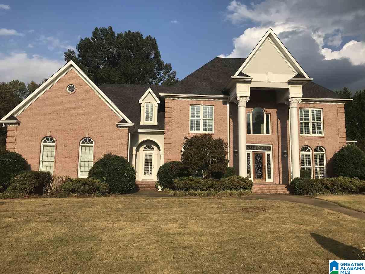 123 Meadowood Circle Adamsville, AL 35005 - Photo 1 of 35