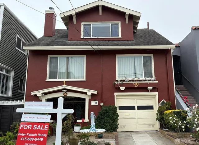 a house view with a outdoor space