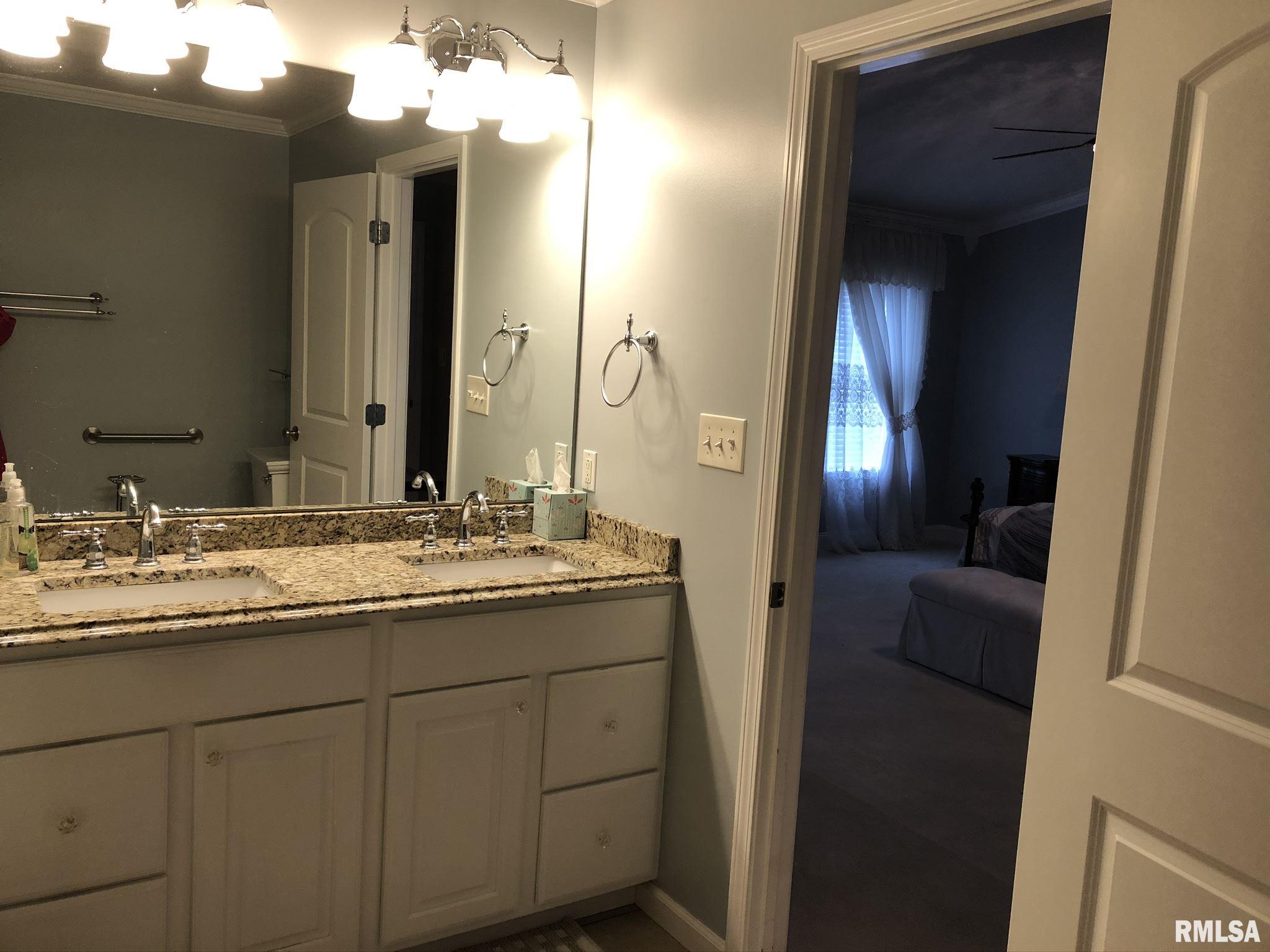 7009 Preston Drive Springfield, IL 62711 - Photo 19 of 27