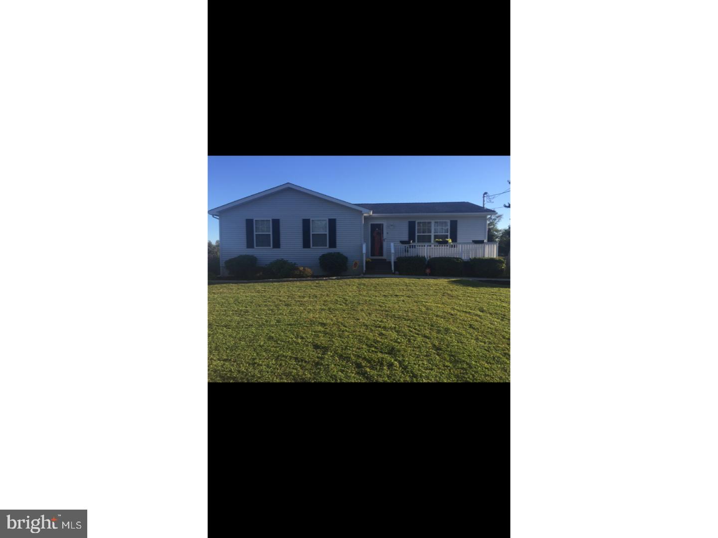 41 Upper Neck Road Pittsgrove, NJ 08318 - Photo 4 of 20 Front Yard