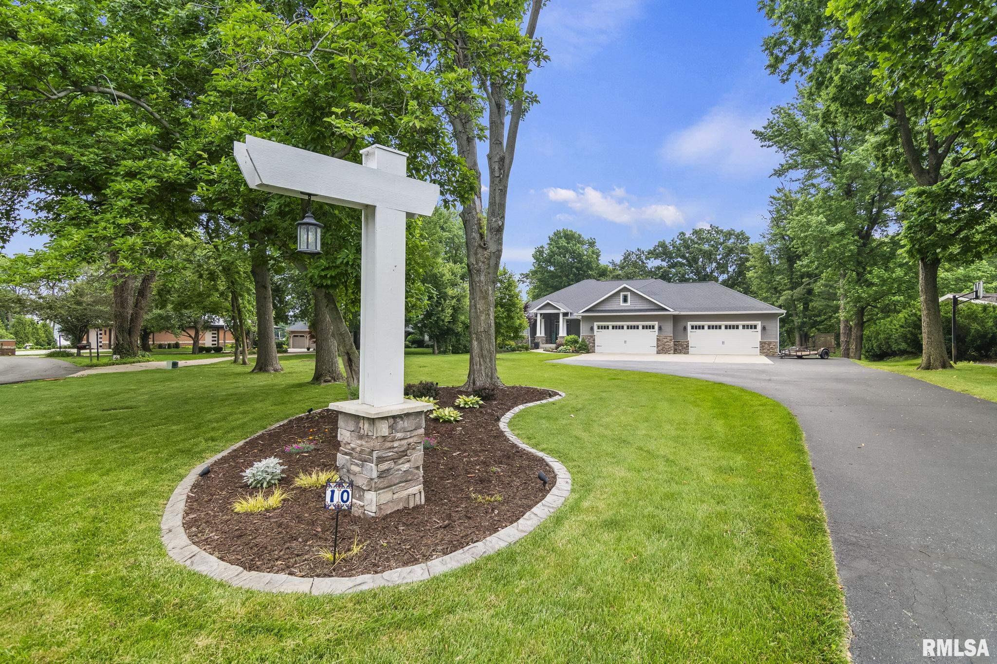 10 The Elms Lane Springfield, IL 62712 - Photo 8 of 79
