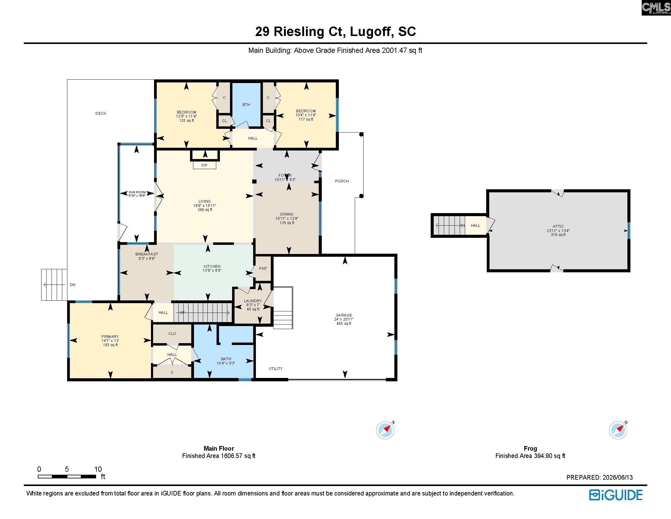 29 Riesling Court Lugoff, SC 29078 - Photo 2 of 42