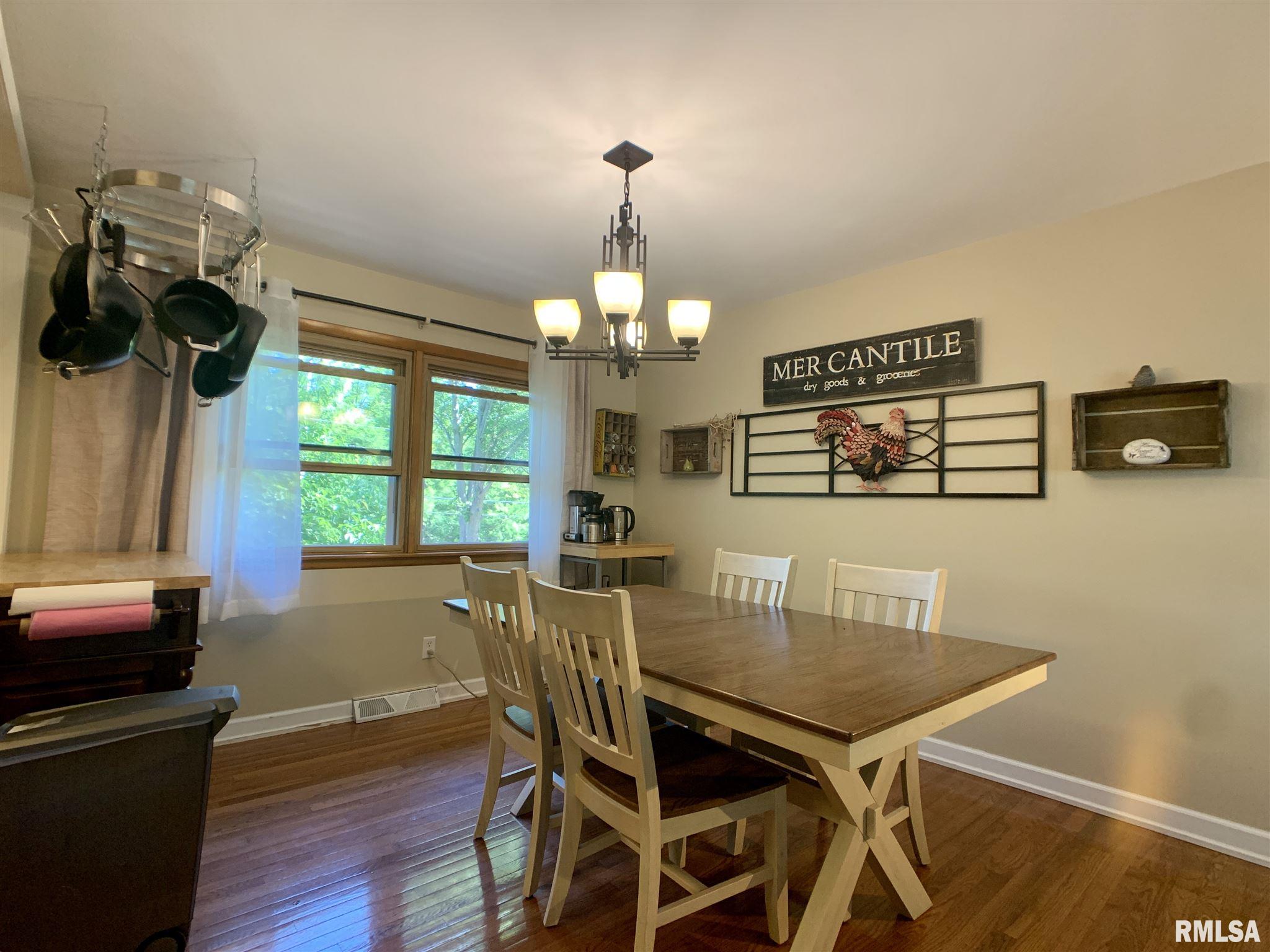65 Greencastle Circle Springfield, IL 62712 - Photo 8 of 45