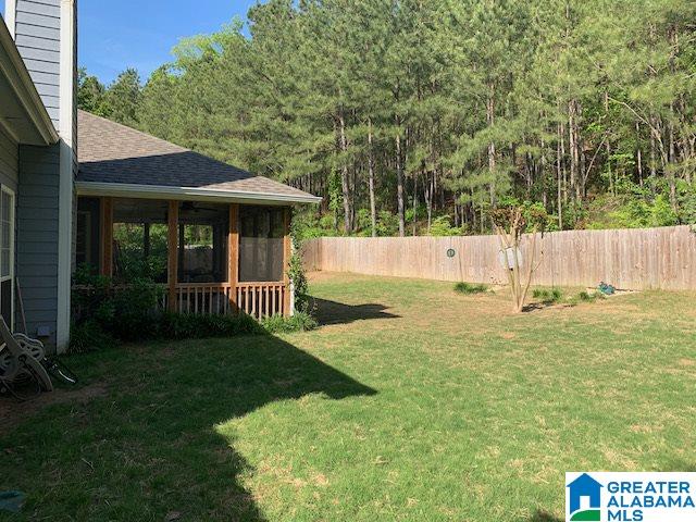 1393 Deer Trail Road Hoover, AL 35226 - Photo 3 of 8