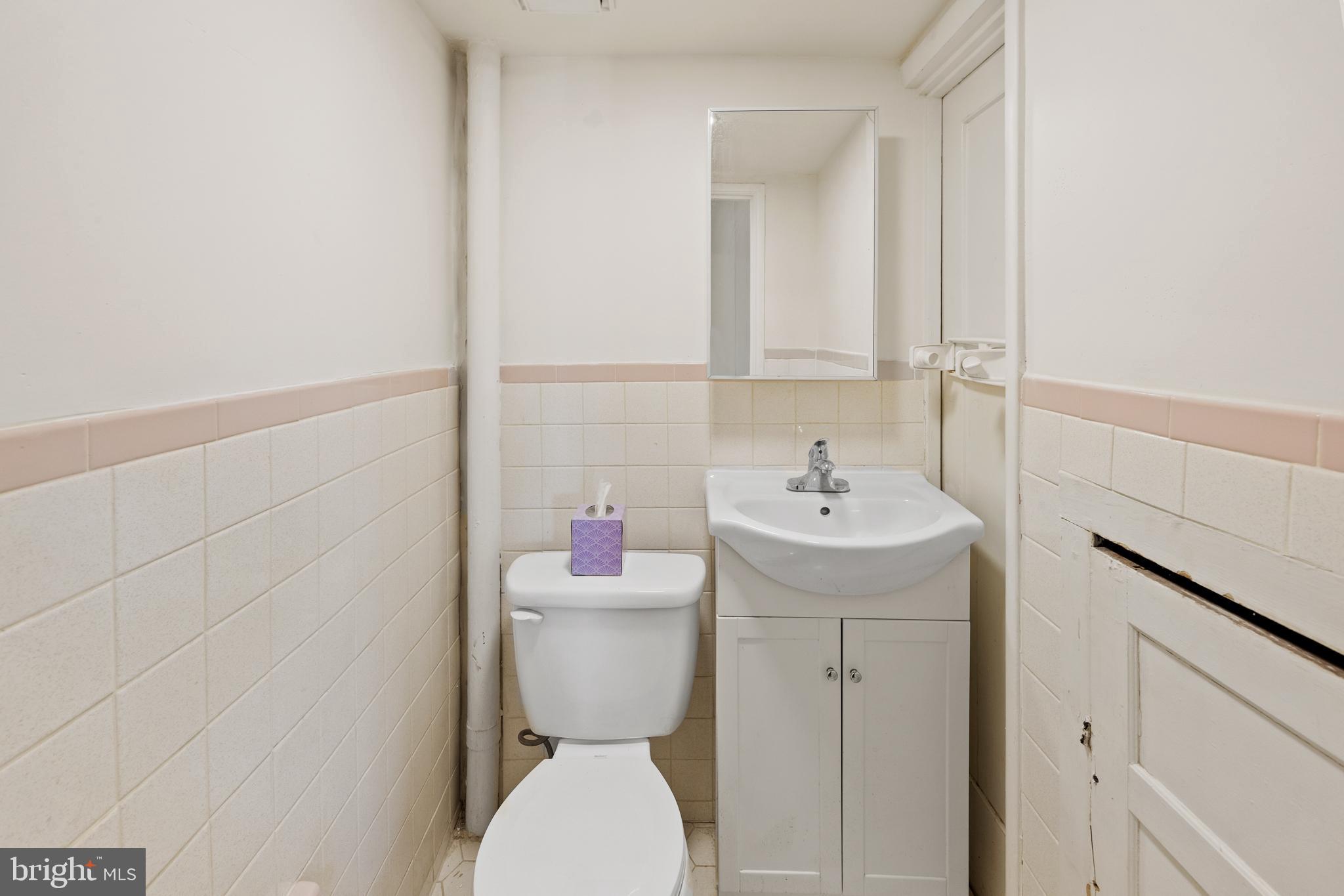 7272 Calvin Road Upper Darby, PA 19082 - Photo 20 of 32