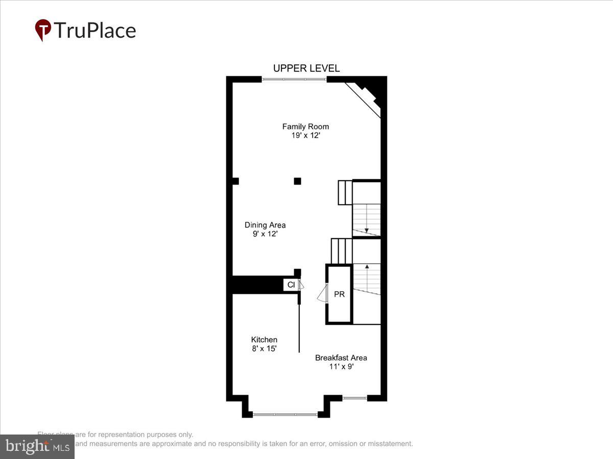 11516 Clairmont View Way Silver Spring, MD 20902 - Photo 33 of 34 Main Level floor plan