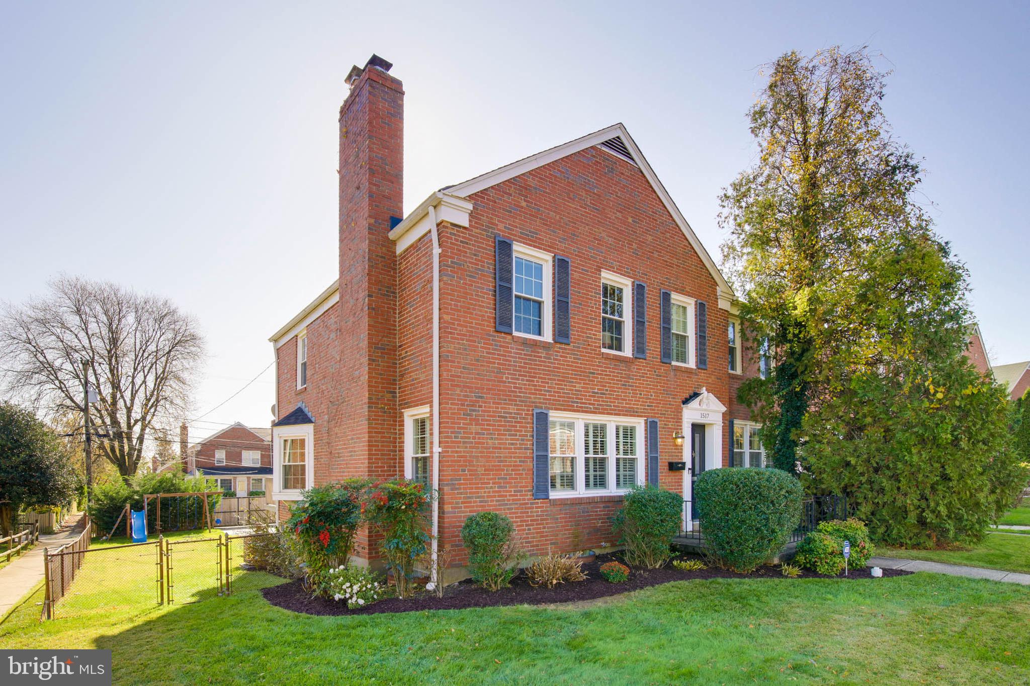 1517 Doxbury Road Towson, MD 21286 - Photo 2 of 36 Gallery Image 2