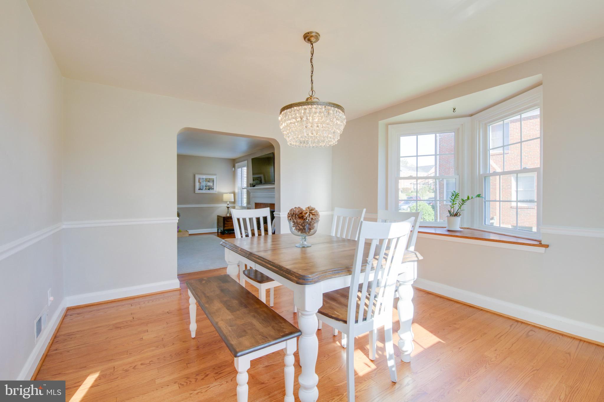 1517 Doxbury Road Towson, MD 21286 - Photo 12 of 36 Gallery Image 12