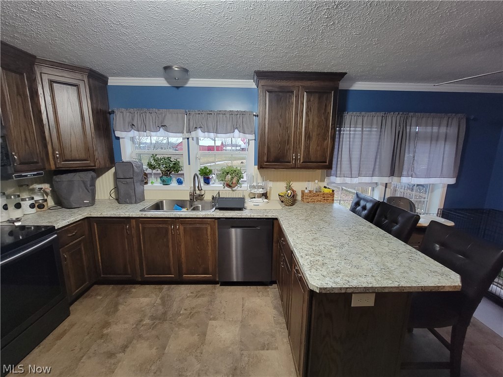 12917 Wandel Road Homerville, OH 44235 - Photo 9 of 34 Gallery Image 9