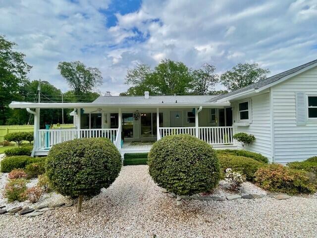 789 Boardman Road Aiken, SC 29803 - Photo 35 of 45