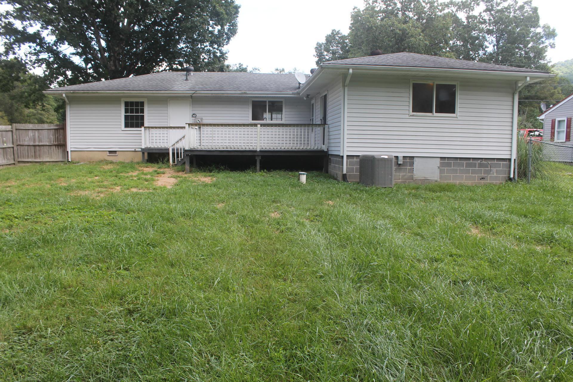 114 Cliffview Drive Covington, VA 24426 - Photo 4 of 24 IMG_6935 dated