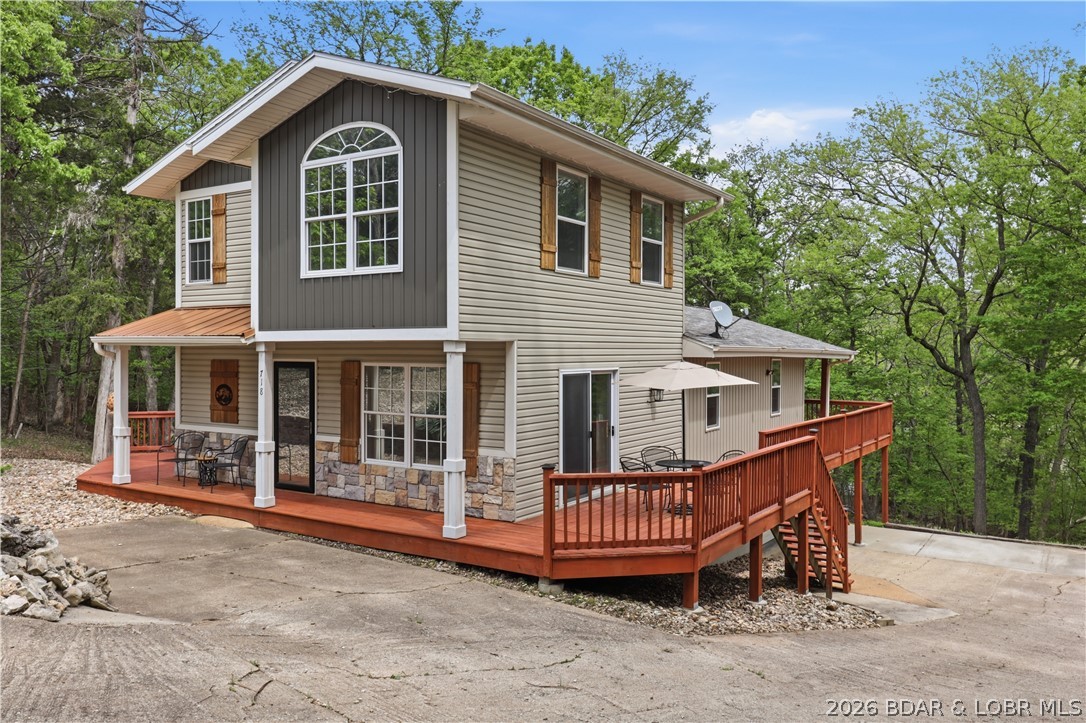 718 West Kays Point Road Lake Ozark, MO 65049 - Photo 5 of 44