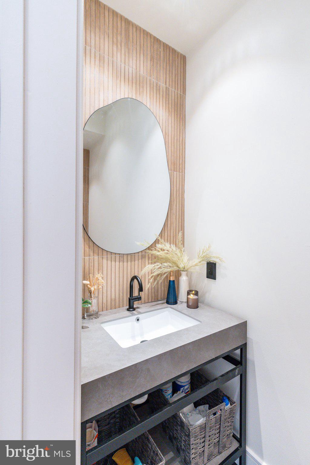 9739 Krewstown Road Philadelphia, PA 19115 - Photo 25 of 84 Sleek modern bathroom with natural accents.