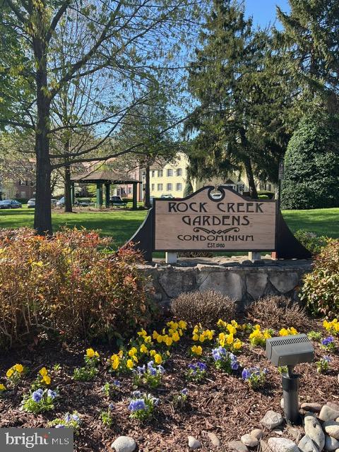 2242 Washington Avenue, Unit W303 Silver Spring, MD 20910 - Photo 22 of 37 a view of a yard with plants