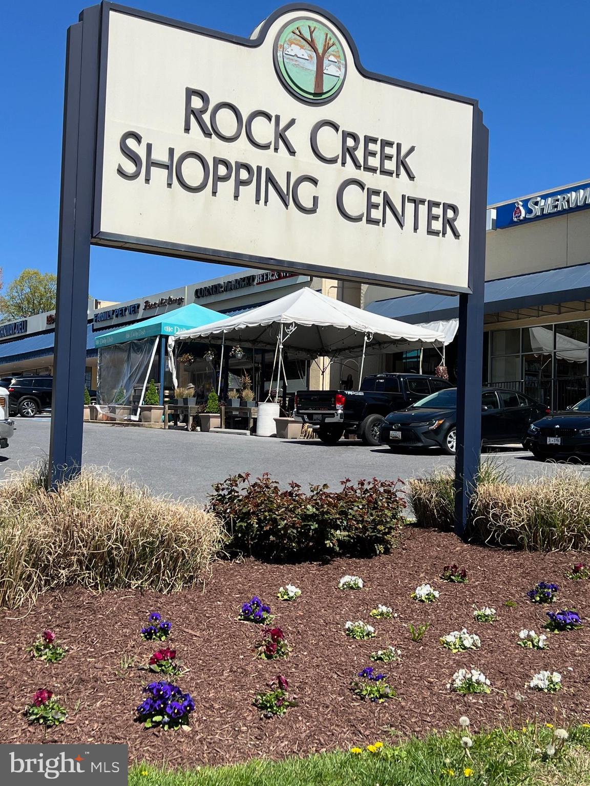 2242 Washington Avenue, Unit W303 Silver Spring, MD 20910 - Photo 33 of 37