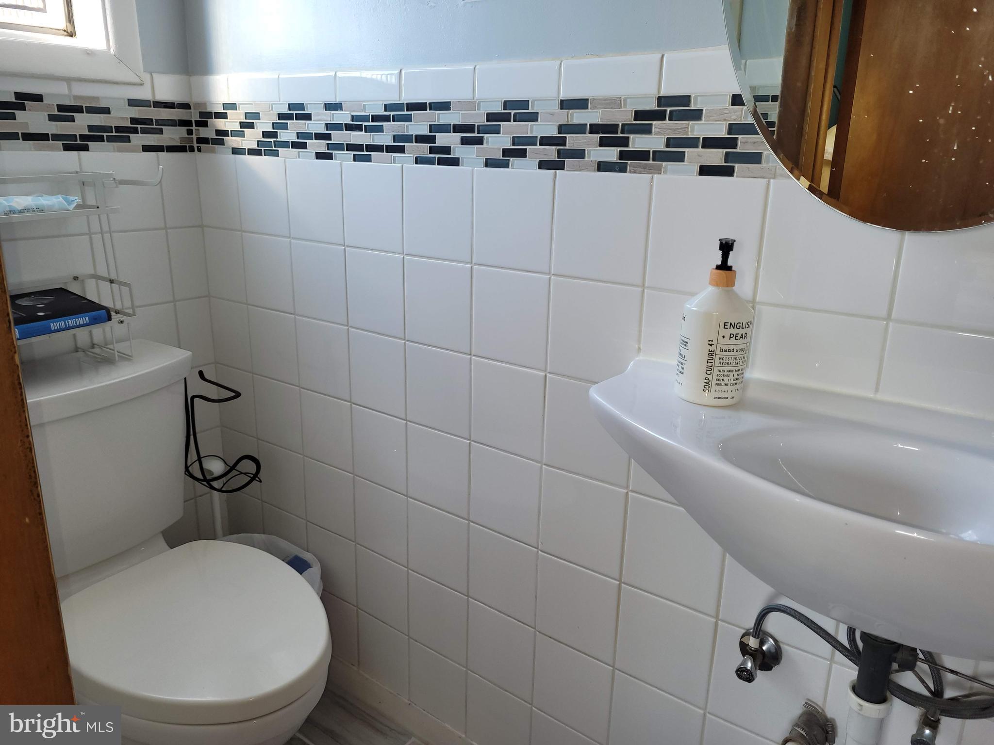 2806 Steele Road Baltimore, MD 21209 - Photo 12 of 20