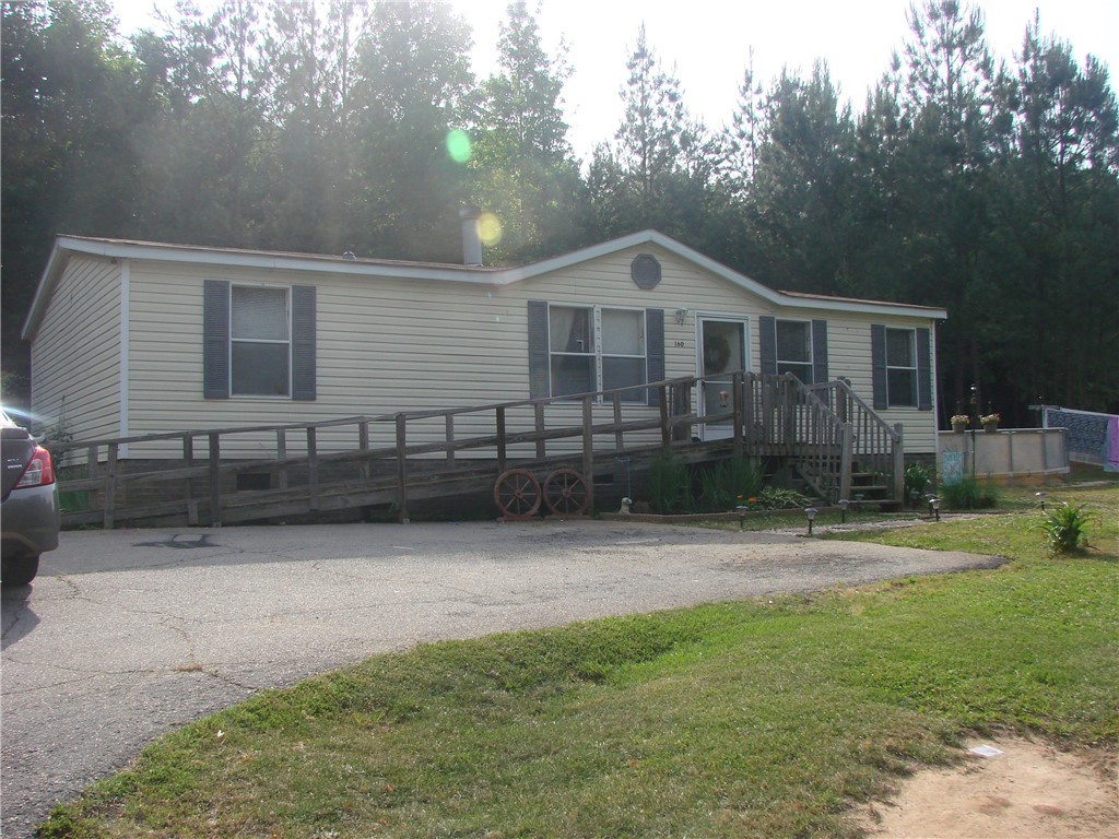160 Maple Way Easley, SC 29640 - Photo 1 of 14