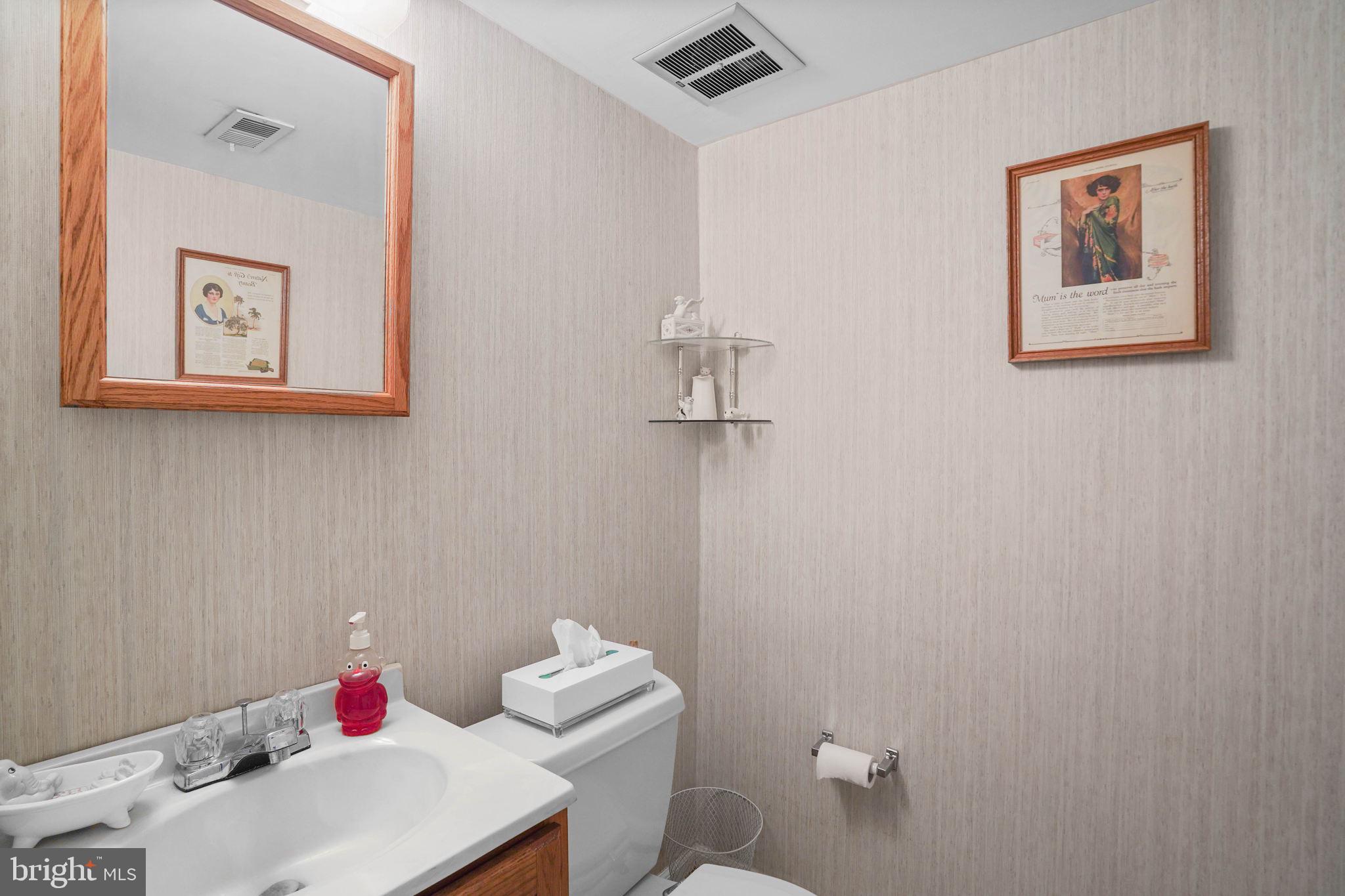 99 Oak Shade Road Gaithersburg, MD 20878 - Photo 17 of 26 Gallery Image 17
