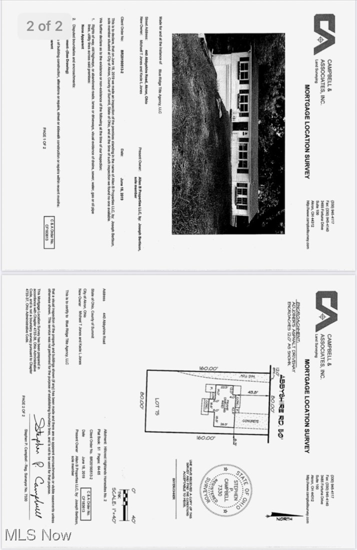 440 Abbyshire Road Green, OH 44319 - Photo 30 of 33 View of miscellaneous property collateral