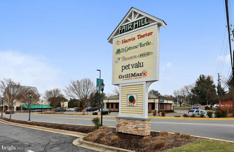 17816 Buehler Road, Unit 163 Olney, MD 20832 - Photo 17 of 17 Fair Hill: A Hub of Local Shopping
