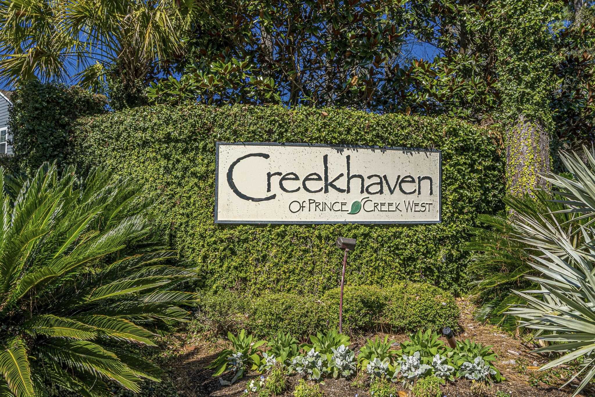 118 Dreamland Drive Murrells Inlet, SC 29576 - Photo 32 of 39