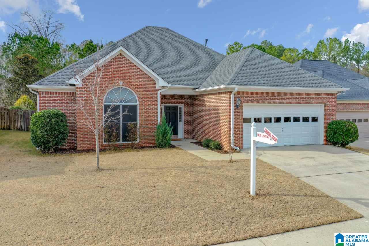 227 Beaver Crest Pelham, AL 35124 - Photo 23 of 28