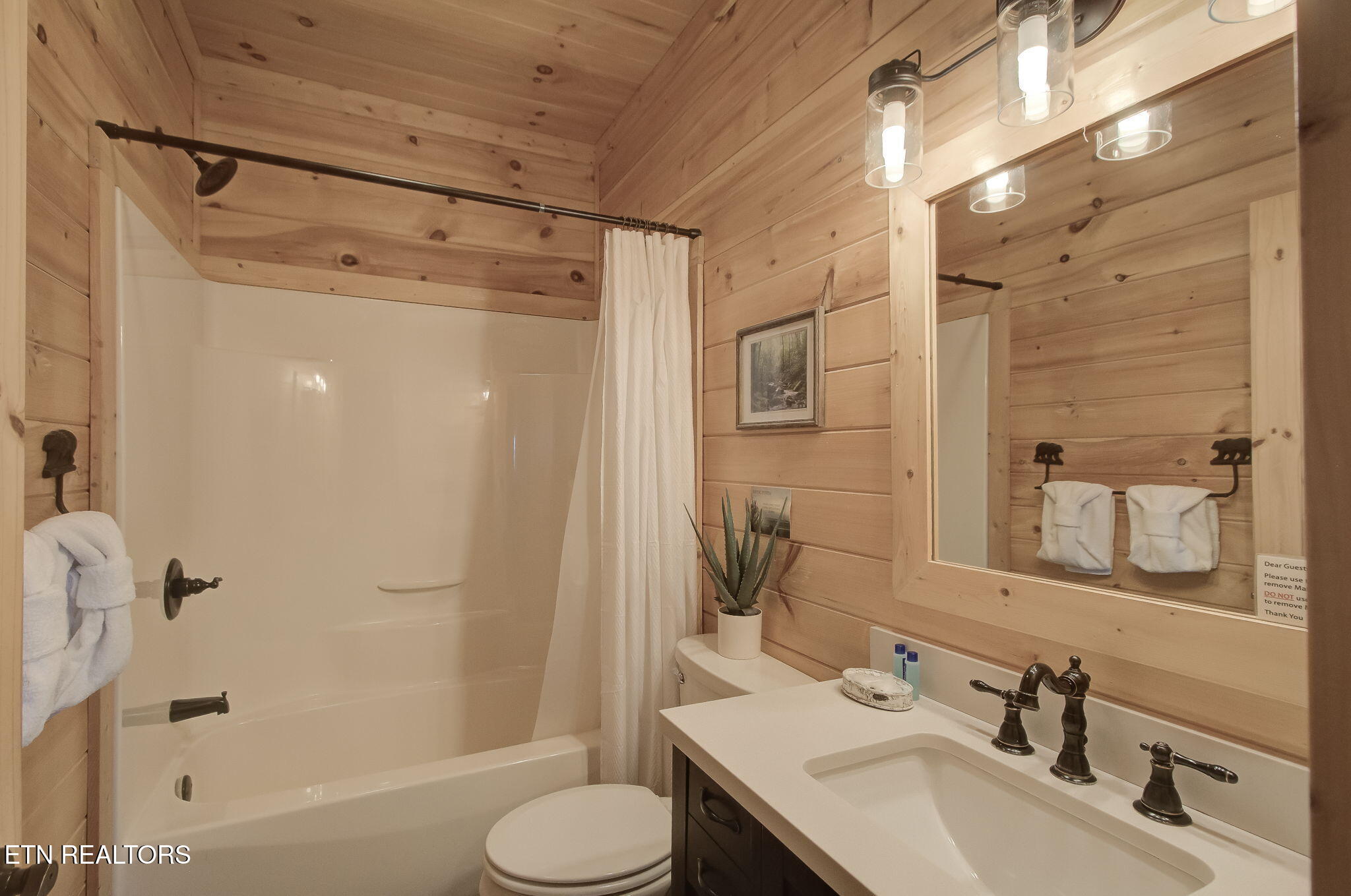 2498 Black Bear Ridge Way Sevierville, TN 37862 - Photo 20 of 54 IMG_5652