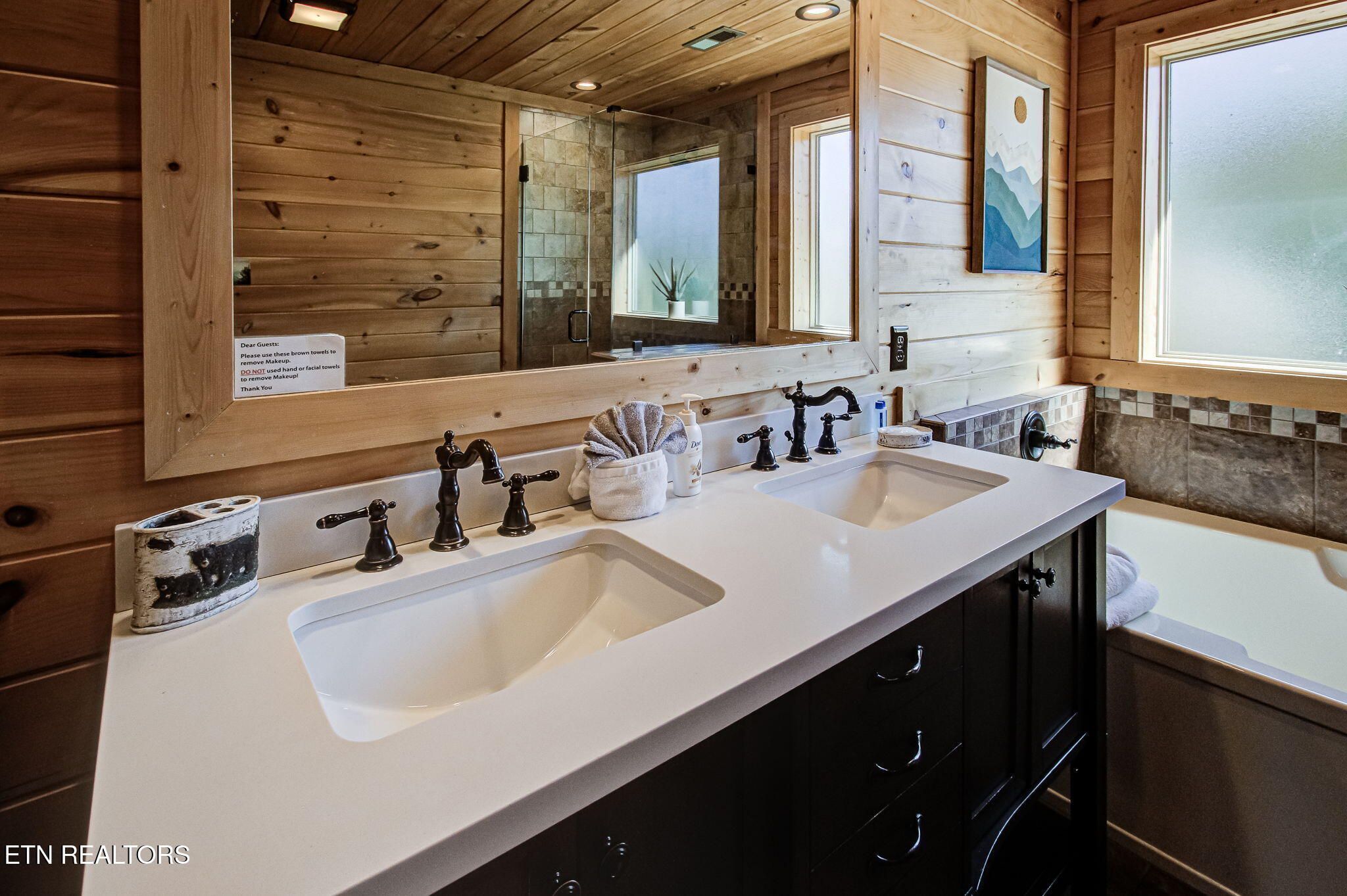 2498 Black Bear Ridge Way Sevierville, TN 37862 - Photo 34 of 54 IMG_8527