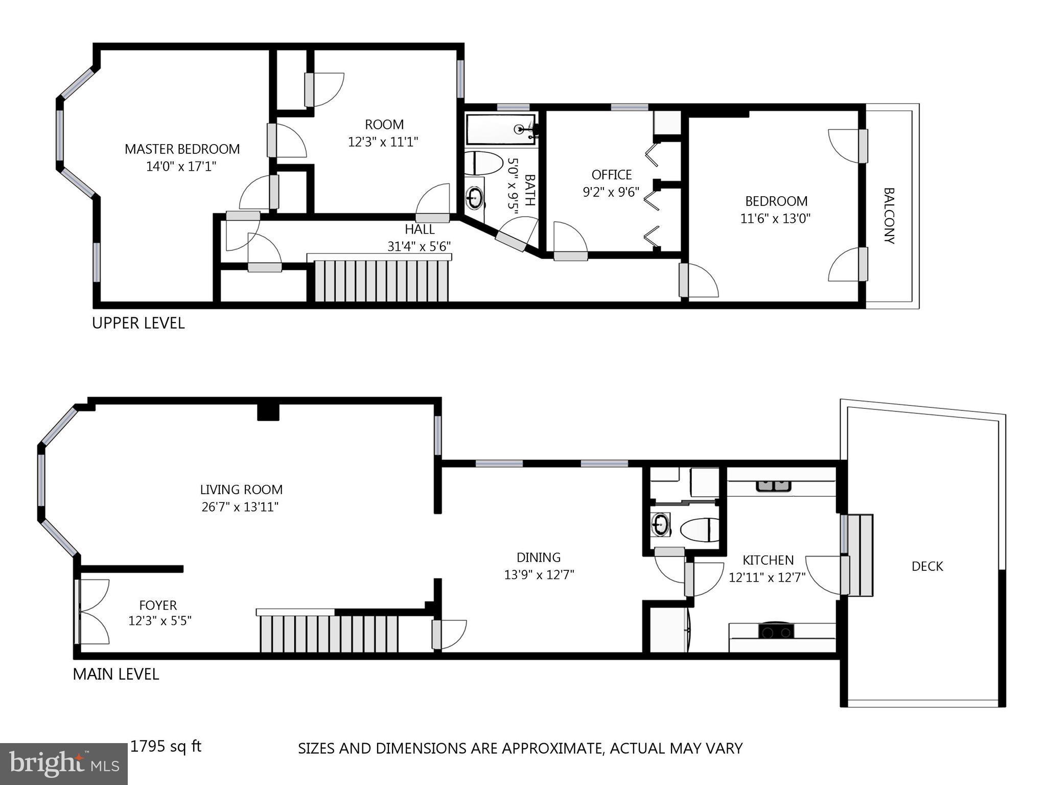 254 8th Street Southeast Washington, DC 20003 - Photo 30 of 30 Interior (General)